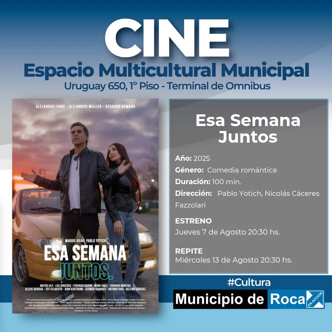 CINE NACIONAL 1