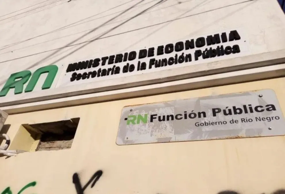 SECRETARIA DE LA FUNCION PUBLICA