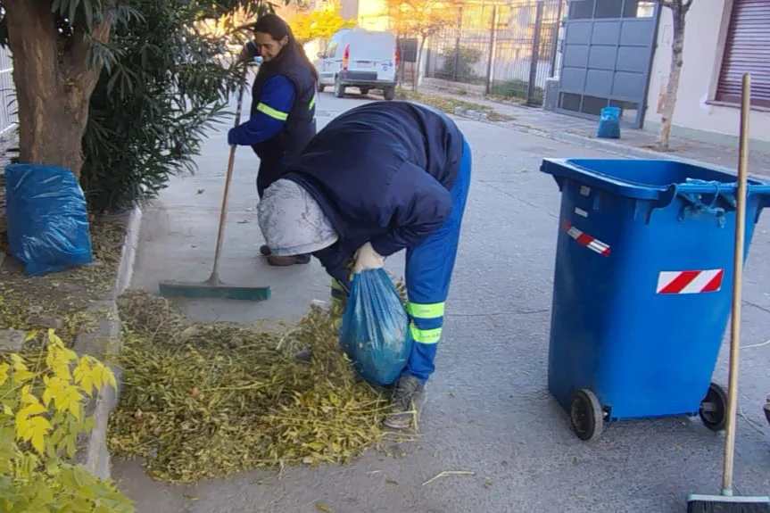 SERVICIOS PUBLICOS