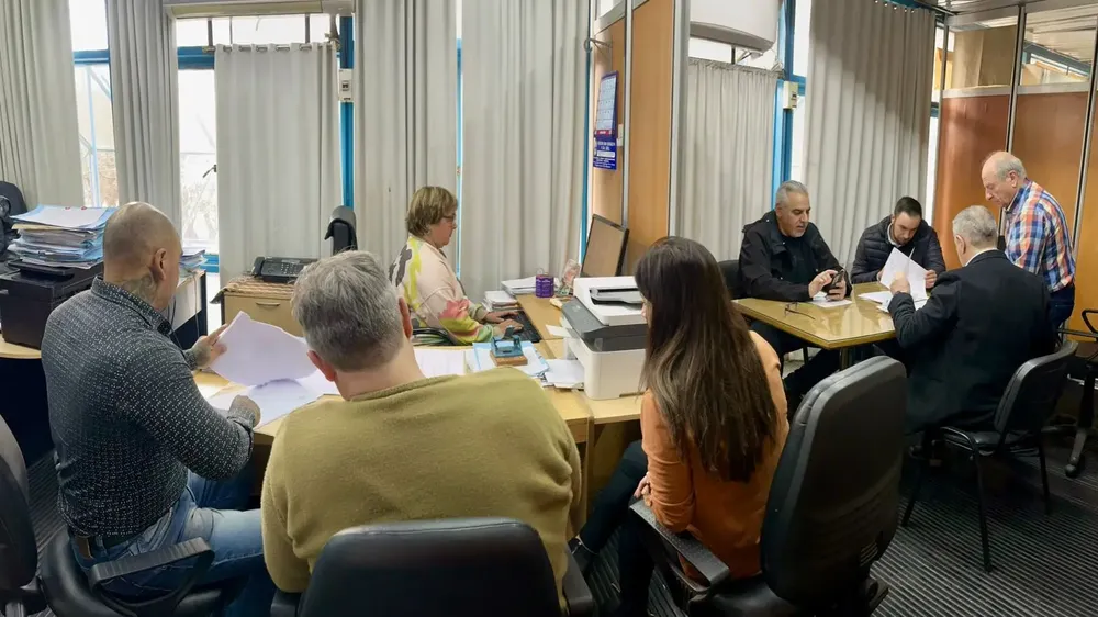LICITACION EN EL MINISTERIO DE SALUD