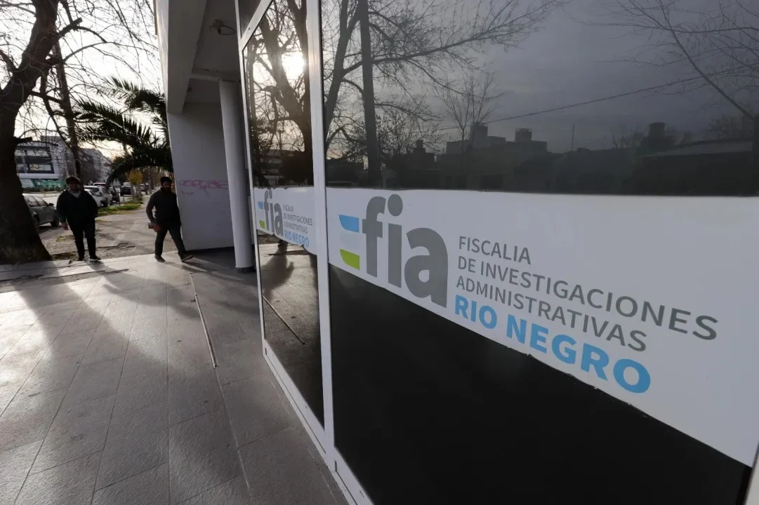 FISCALIA DE INVESTIGACIONES ADMINISTRATIVAS