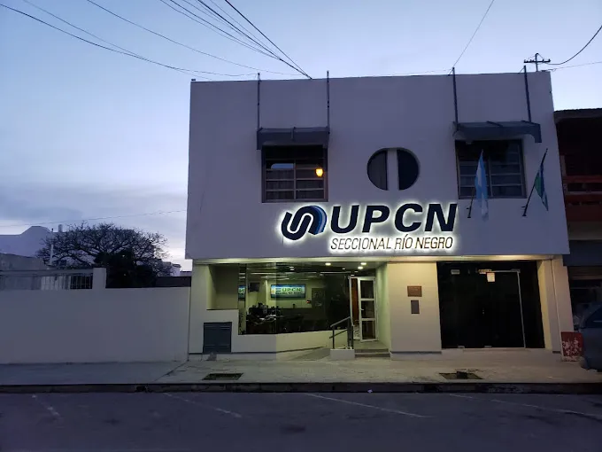 UPCN