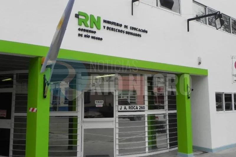 ministerio de educacion