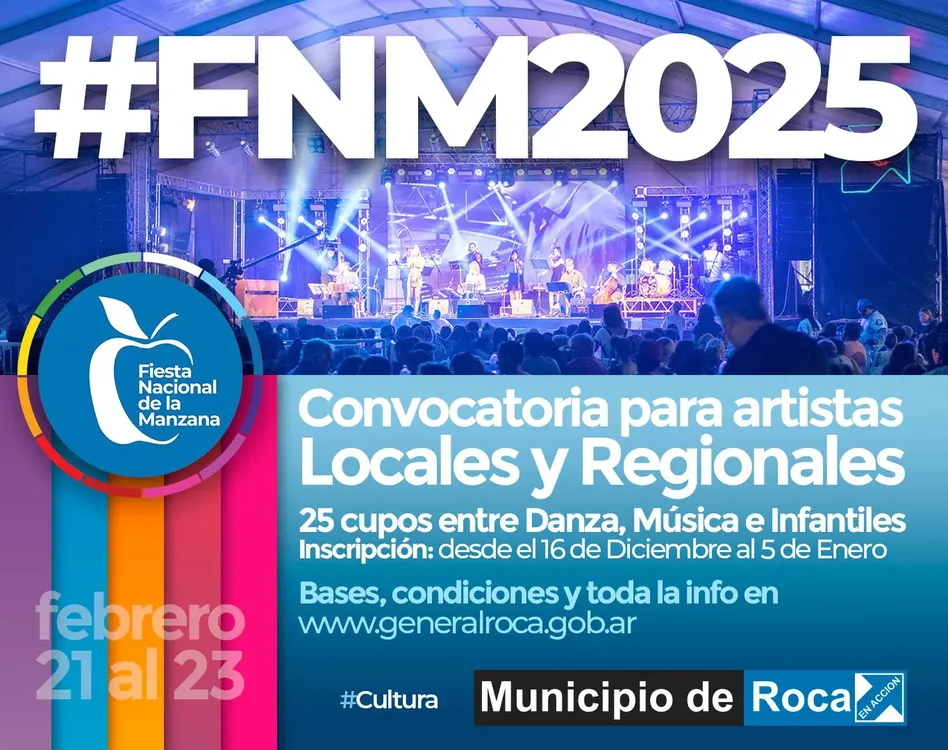 CONVOCATORIA ARTISTAS FNM2025