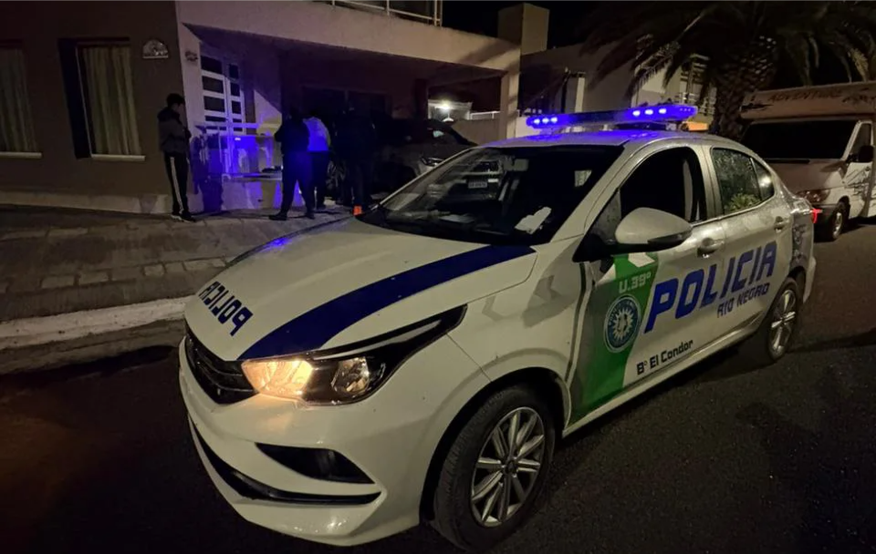 EL CONDOR PATRULLERO