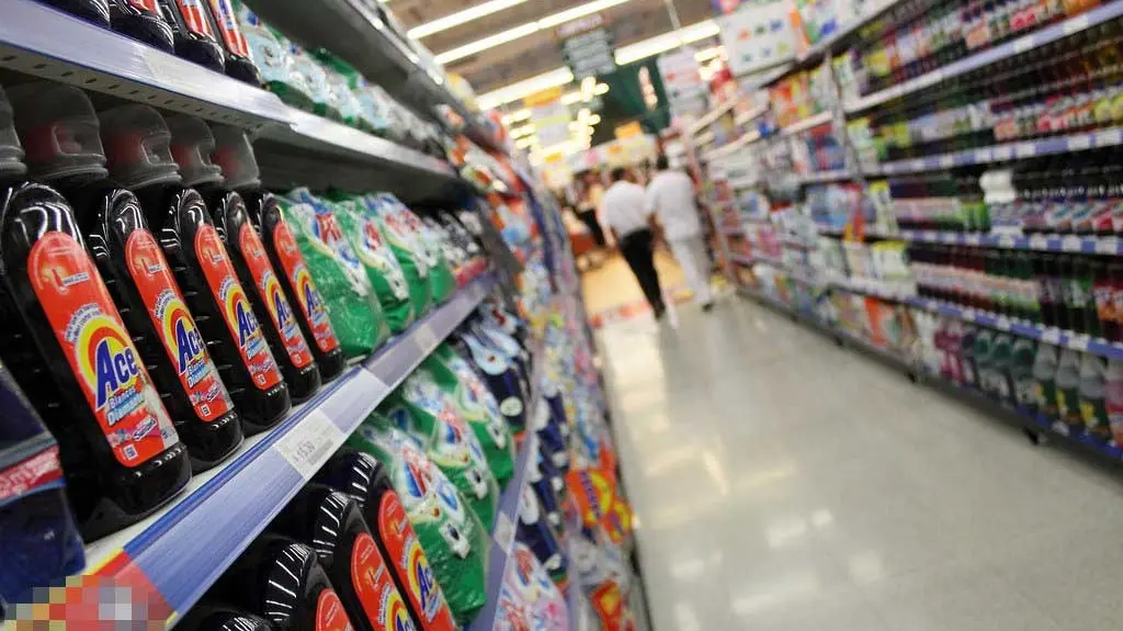SUPERMERCADO