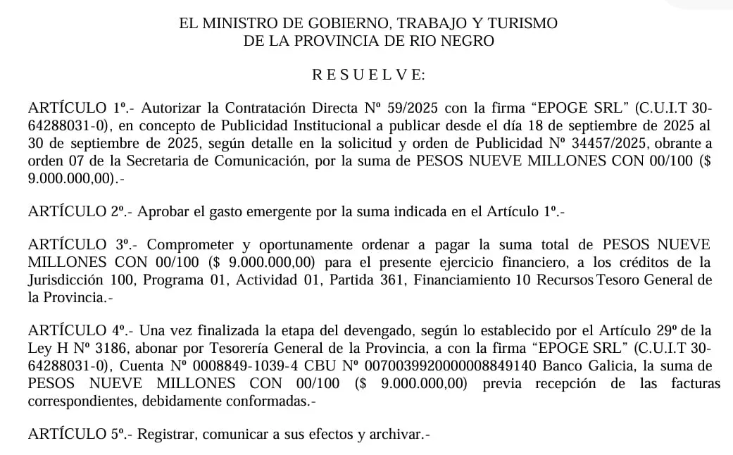 EPOGE