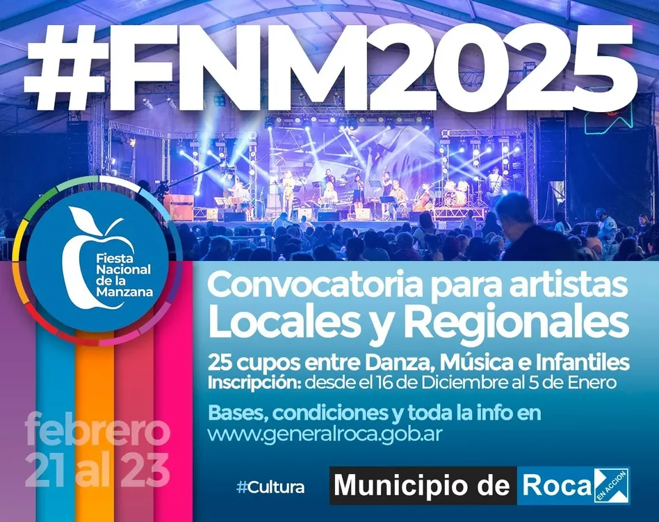 CONVOCATORIA ARTISTAS REGIONALES