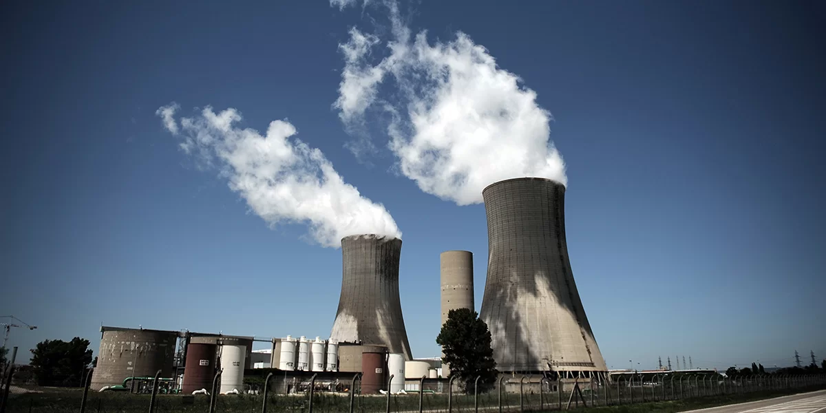 CENTRAL NUCLEAR