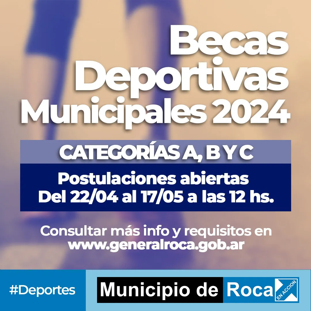 BECAS DEPORTIVAS
