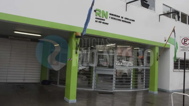 ministerio de educacion