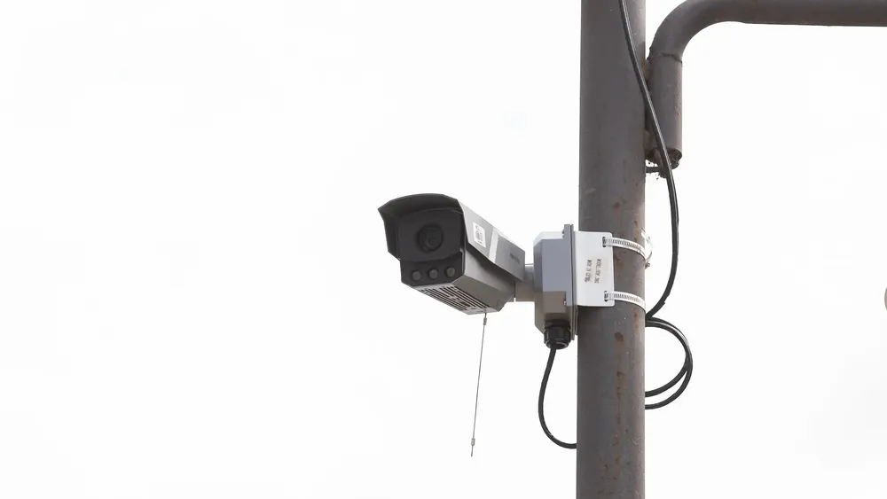 CAMARA DE SEGURIDAD