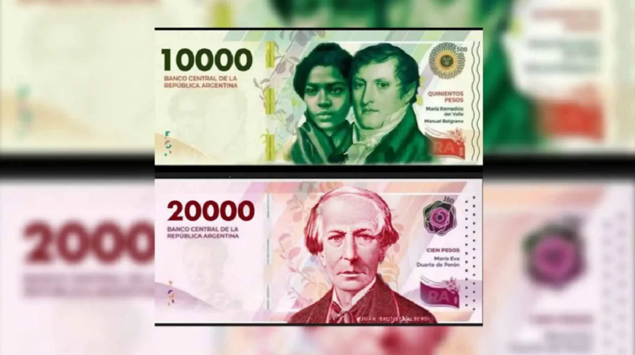 BILLETES