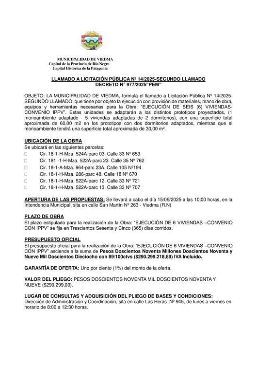 texto-para-publicar-lic-publica-14-25