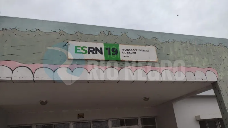 esrn 19