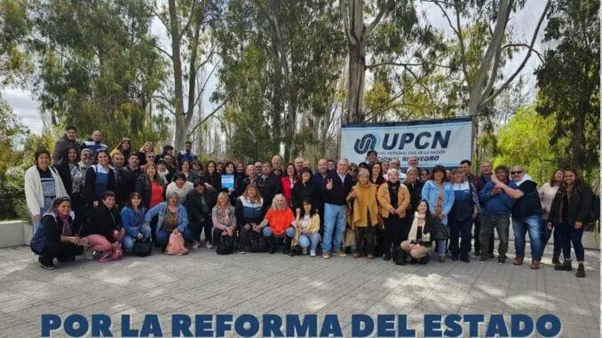 UPCN